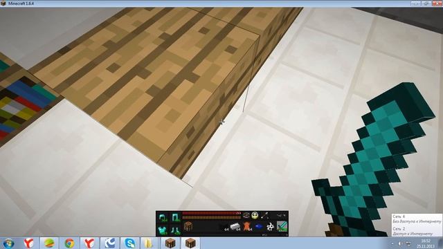 Моды на Minecraft(1.6.4)#1 Poke Cycle Mod смотреть онлайн