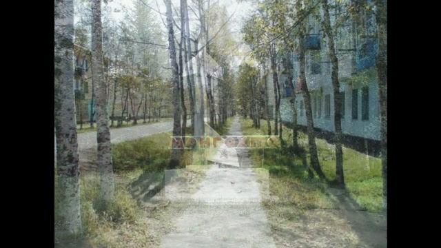 поселок Монгохто Хабаровский край смотреть онлайн