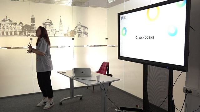 Как пройти собеседование UI/UX-дизайнеру / Purrweb JuniorConf 2022 смотреть онлайн