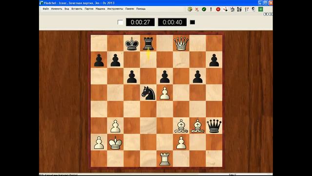 Две партии со словаком. Берегите фианкетированных слонов. смотреть онлайн