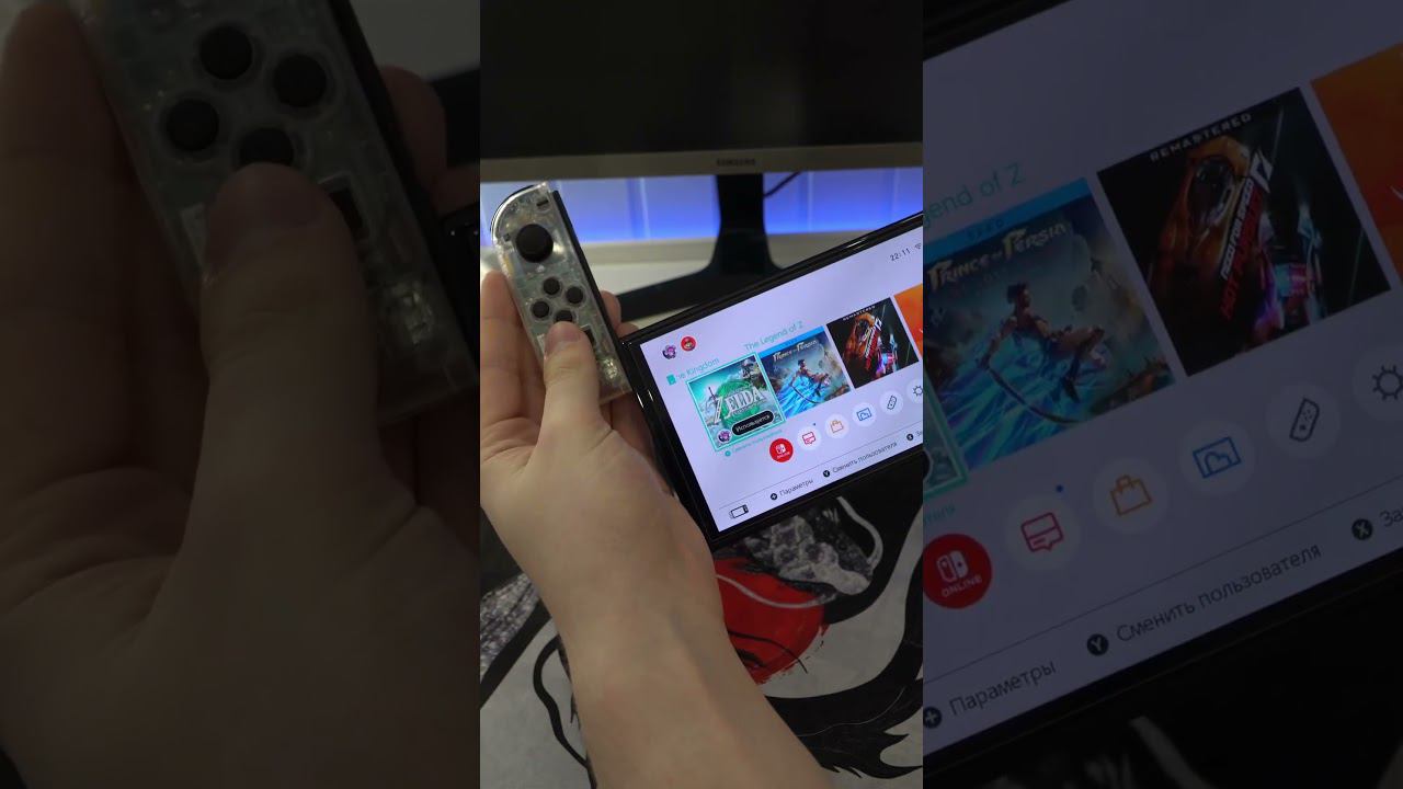 #nintendo switch transparent joycon skin | Nintendo Switch OLED translucent #shorts #joycon смотреть онлайн