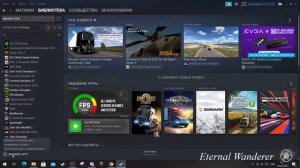 World Of Tanks в Steam. Легко и просто!