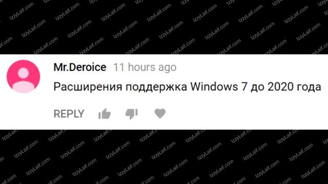 ? Несовместимое оборудование смотреть онлайн