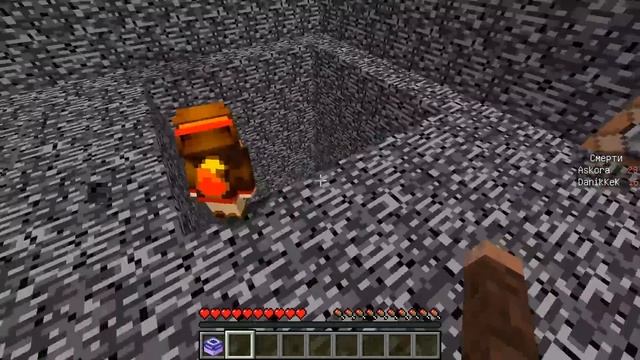КАК СКРАФТИТЬ СУПЕР МЕЧ БОГА? КАК ПОЛУЧИТЬ СЕКРЕТНЫЕ ПРЕДМЕТЫ В MINECRAFT ЗАЩИТА НУБА смотреть онлайн