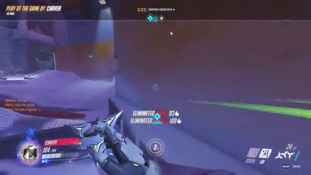 Best Play of the Game Overwatch #1 смотреть онлайн
