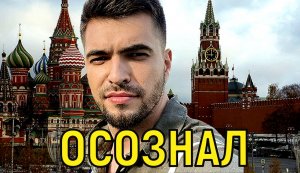 Покинувший шоу Вячеслав Макаров отказался от свадьбы