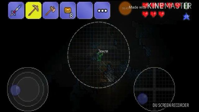 Ванильная Terraria #2 | КУЧА ВСЕГО! смотреть онлайн