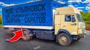 Дальнобой на старом камазе 1986 года | Руслан Ямбиков