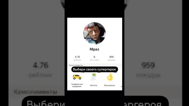 #бравлстарс #легенда #мемы #смешно #дота2 #романтика #мама #факты #якрутой #горы смотреть онлайн