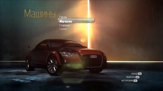 NFS: Undercover - ПРОХОЖДЕНИЕ ИГРЫ! - #13 смотреть онлайн