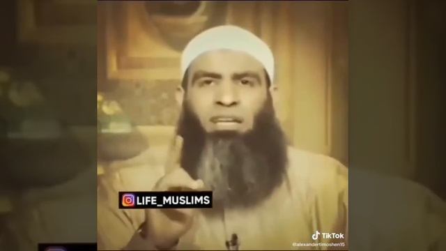 как надо обращаться с женой (Ислам) смотреть онлайн