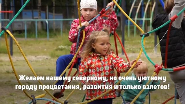 КОВДОРУ - 69! смотреть онлайн