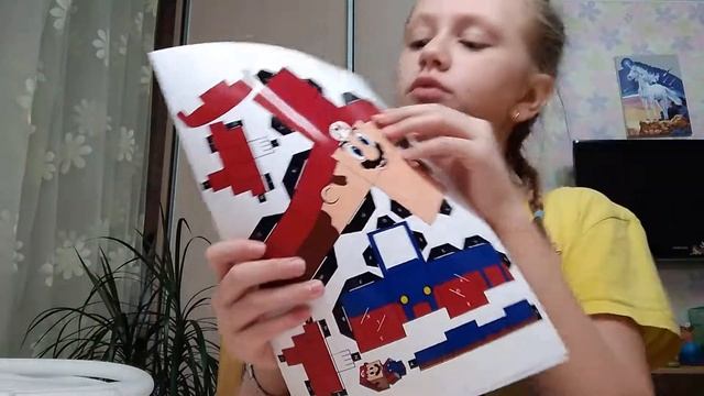 3д фигурки из бумаги смотреть онлайн