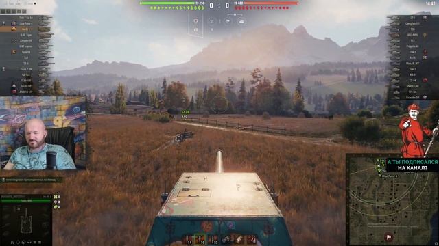 Обзор Ho-Ri 1 гайд ПТ САУ Японии | бронирование Ho-Ri оборудование | ho-ri 1 перки смотреть онлайн