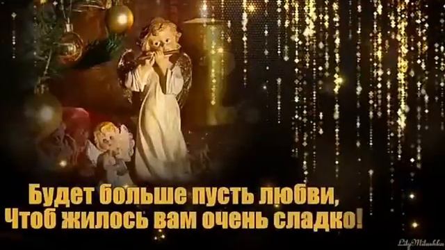 14 января 2018 г. смотреть онлайн