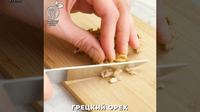 Рецепты с тыквой: вкусно и полезно