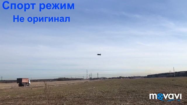 Dji mavic air |не оригинальные пропеллеры|сравнения шума пропеллеров |самодельные пропеллеры смотреть онлайн