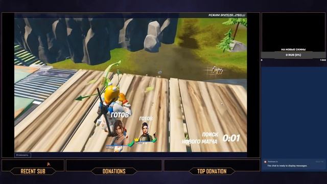 ВЛАД СБРИВАЕТ БРОВИ, ЕСЛИ НЕ БЕРЁТ ТОП 1 АХАХАХ