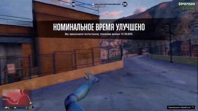 ?$200К ЗА 3 МИН // КАК ЗАРАБОТАТЬ В GTA ONLINE БЕЗ ГЛИТЧЕЙ (Патч 1.66) смотреть онлайн