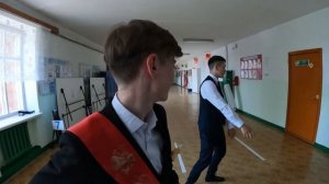Поехал в Школу на Альфе к Другу |  Последний звонок