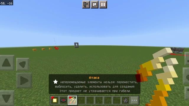 Обновление Мода Stand Disc На ДжоДжо/JoJo В Minecraft Pe/Be 1.19+ [Обзоры Модов #25] смотреть онлайн