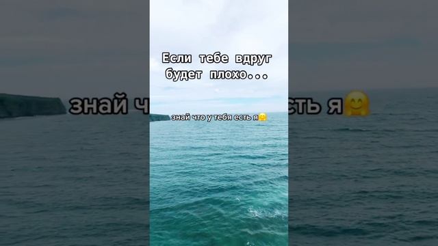 В гостях у Василича