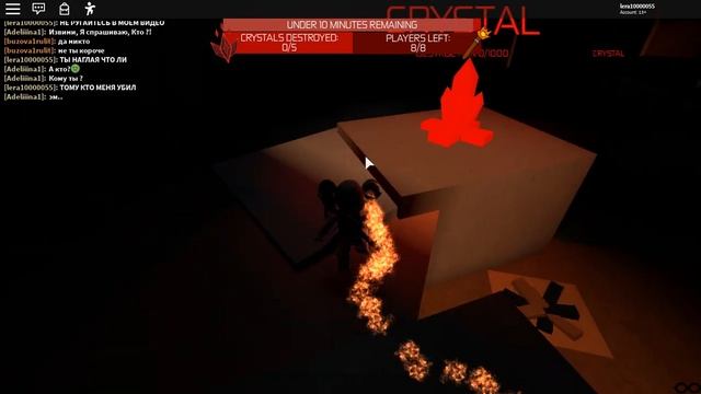 Ааааааа Спасите На Меня Нападает Девушка ????В Красном Платье Roblox смотреть онлайн