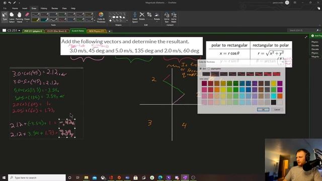 Adding 3 polar vectors смотреть онлайн