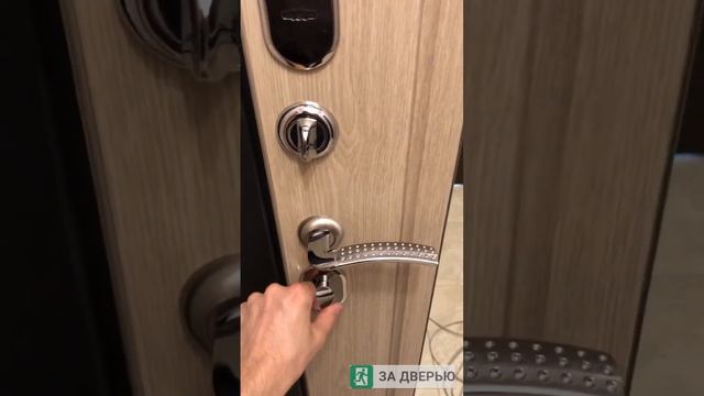 Отзыв о двери Кондор Престиж (беленый дуб) смотреть онлайн