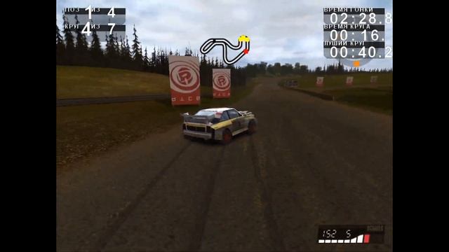 RallyCross International / Rally Sport Challenge смотреть онлайн