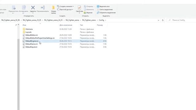 Unreal Engine вылетает при открытие проекта с ошибкой GPU and D3D Device Removed Crash смотреть онлайн