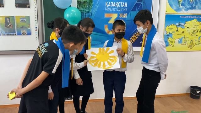 Тәуелсіздікке 30 жыл смотреть онлайн