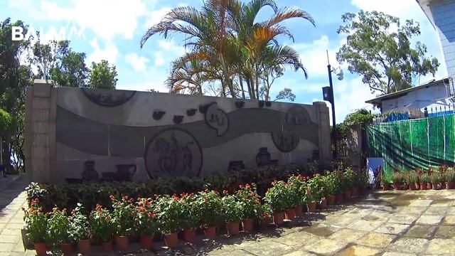 Xiamen City Break, Fujian