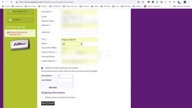 Что Нужно Делать Мигранту По Приезду? Регистрация в E-ZPASS. Платные Дороги смотреть онлайн