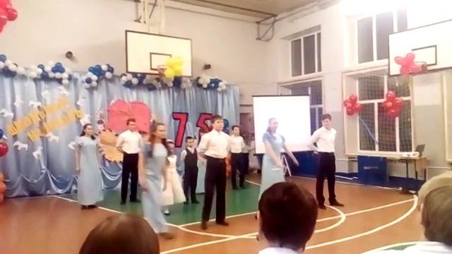 Юбилей школы смотреть онлайн