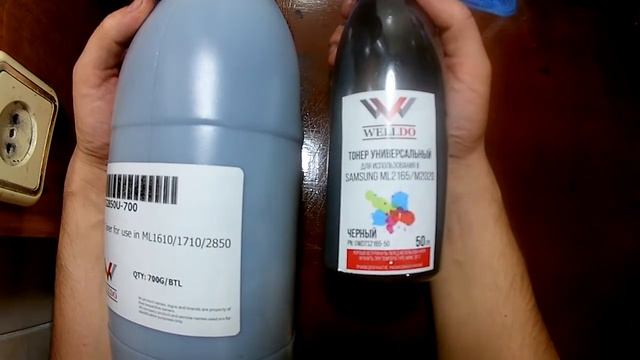 Лучший тонер - 2