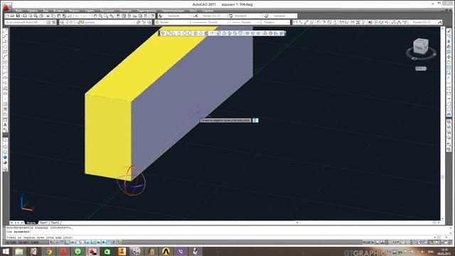 урок 6. AutoCAD. Построение 3D-модели смотреть онлайн