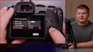 Best Video Settings for the Canon EOS R8