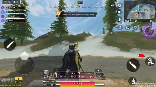 ИГРАЕМ НА МОБИЛЬНЫХ СЕРВЕРАХ | STREAM CALL OF DUTY MOBILE смотреть онлайн