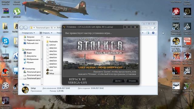 Как установить S.T.A.L.K.E.R. (TЧ) Lost Alpha DC (ver.1.4004) смотреть онлайн