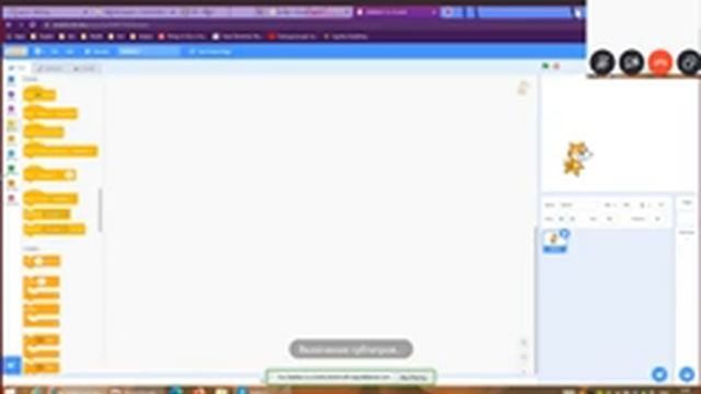 Программируем на Python и Scratch Д391 смотреть онлайн
