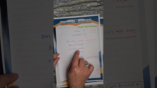 27 смотреть онлайн
