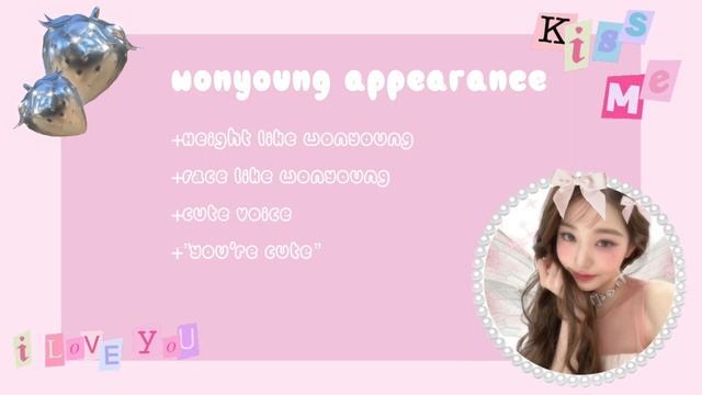‘me=wonyoung