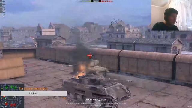 World of Tanks Blitz - Подписчик подарил танк ! смотреть онлайн