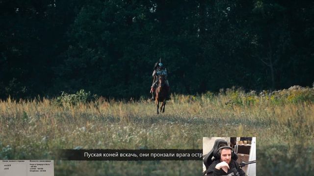 【Age of Empires 4】Когда есть кумыс, есть и веселье смотреть онлайн