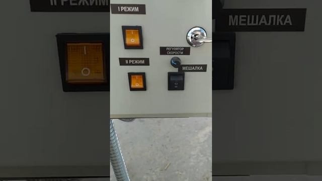 Котел варочный кпэ-100 смотреть онлайн