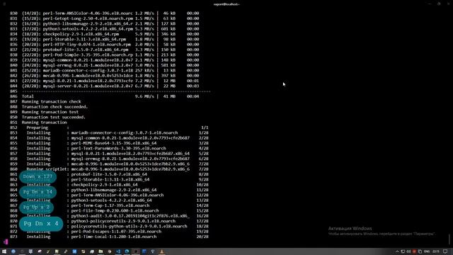 DevOps | Bash Shell Scripts Provisioning | Vagrant смотреть онлайн