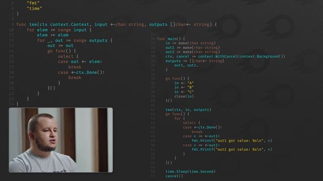 Паттерны отложенных вычислений | avito.code смотреть онлайн