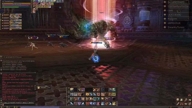 Lineage 2 RuOFF фарм таути/ Tauti в 1  пак