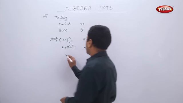 Class 10 | SSC | Maharashtra Board | Maths | Algebra | Hots